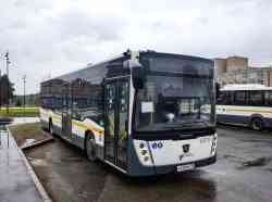 547 КБ