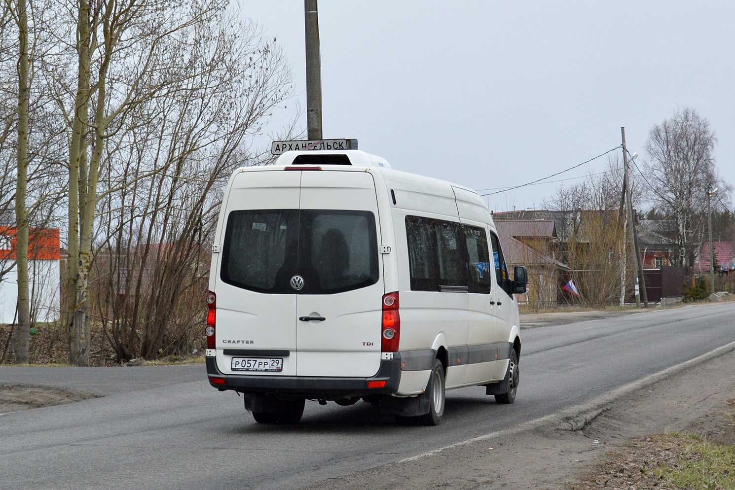 Архангельская область, Артан-2243 (Volkswagen Crafter) № Р 057 РР 29