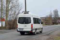 550 КБ