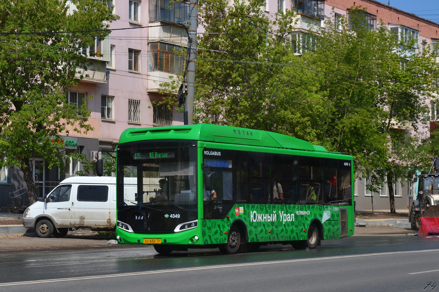Челябинская область, Volgabus-4298.G4 (CNG) № 4349