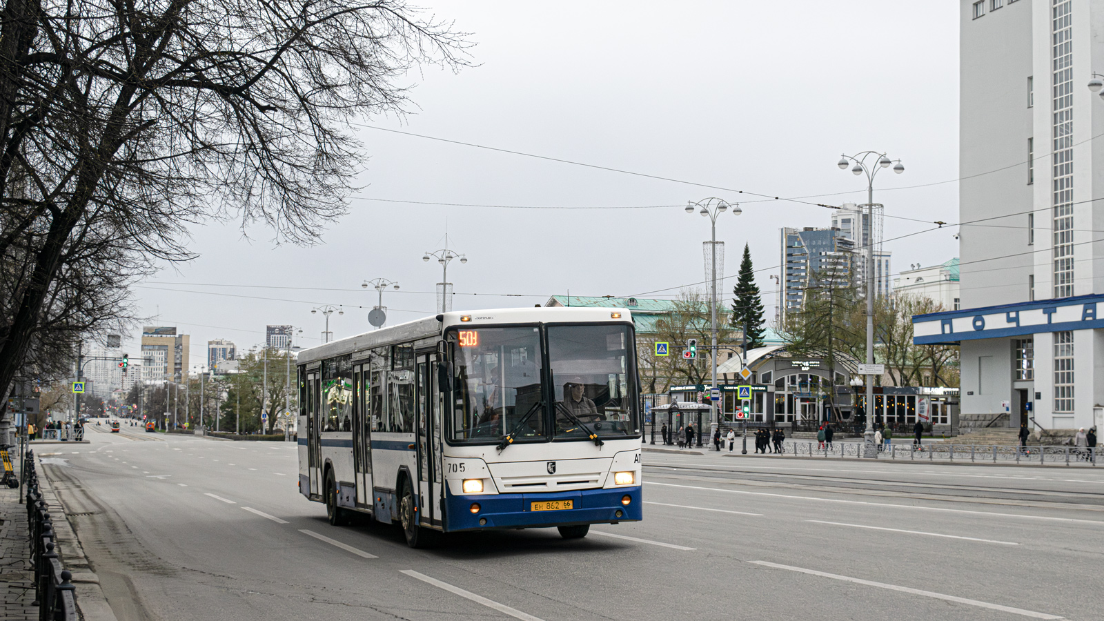 Свердловская область, НефАЗ-5299-20-32 № 705