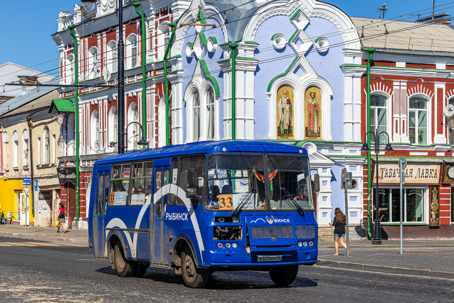 Ярославская область, ПАЗ-32054 № В 377 КР 76