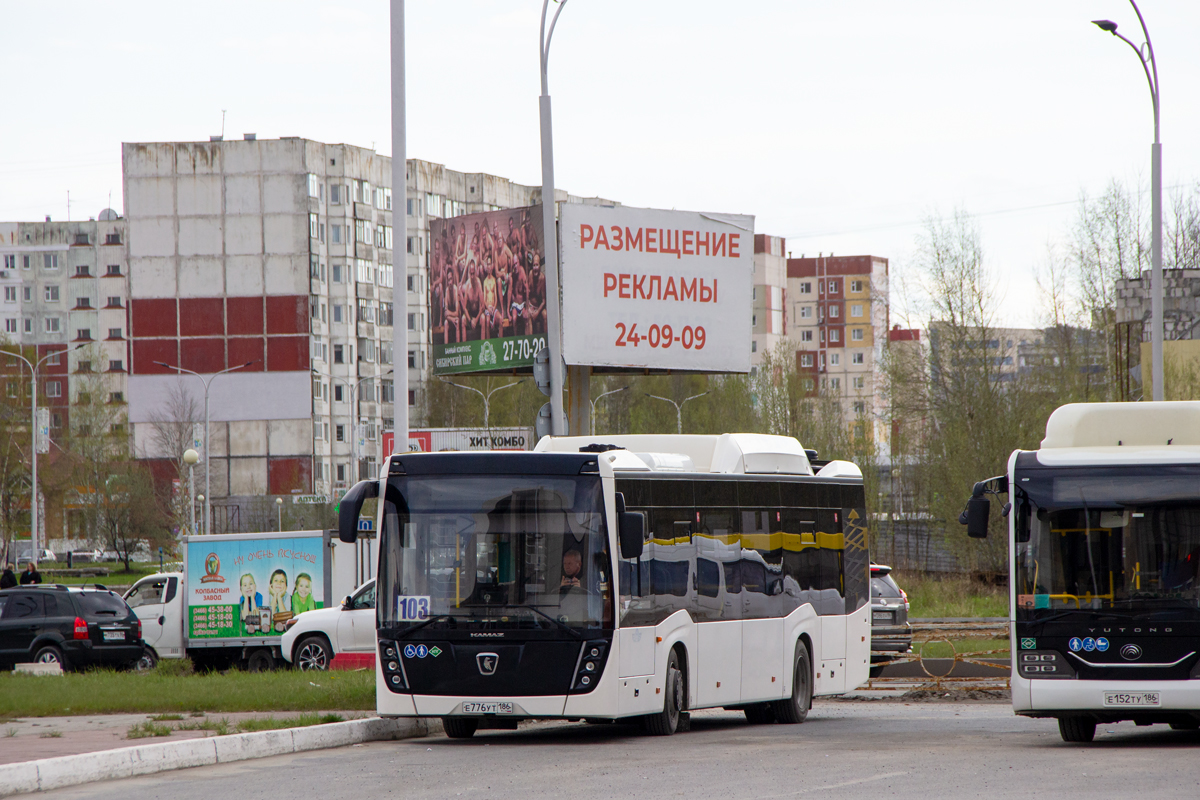 Ханты-Мансийский АО, НефАЗ-5299-40-57 (CNG) № Е 776 УТ 186