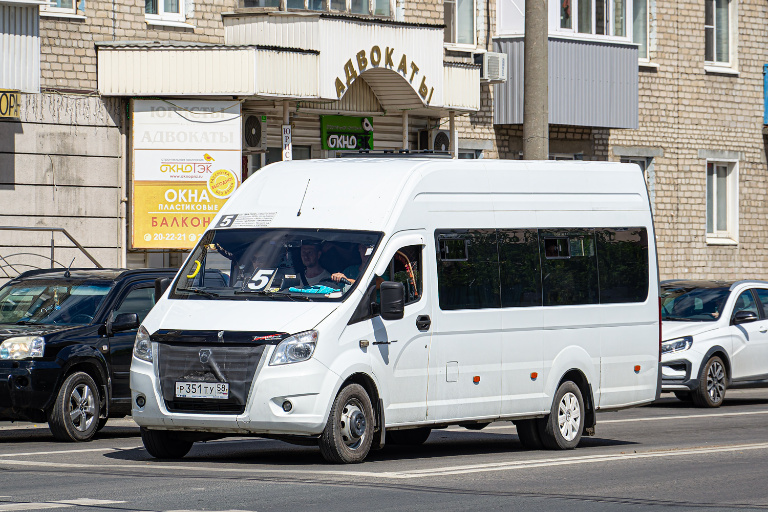 Пензенская область, ГАЗ-A65R52 Next № Р 351 ТУ 58