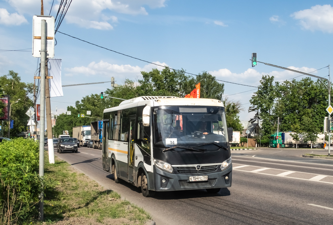 Московская область, ПАЗ-320445-04 "Vector Next" № 083727