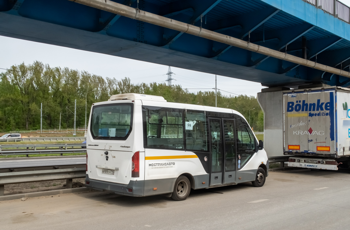 Московская область, ГАЗ-A68R52 City № В 989 ОМ 790