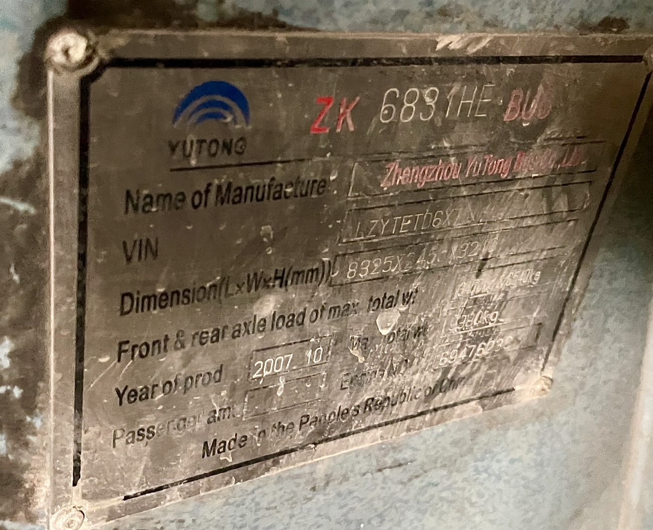 Карагандинская область, Yutong ZK6831HE № 970 AS 09