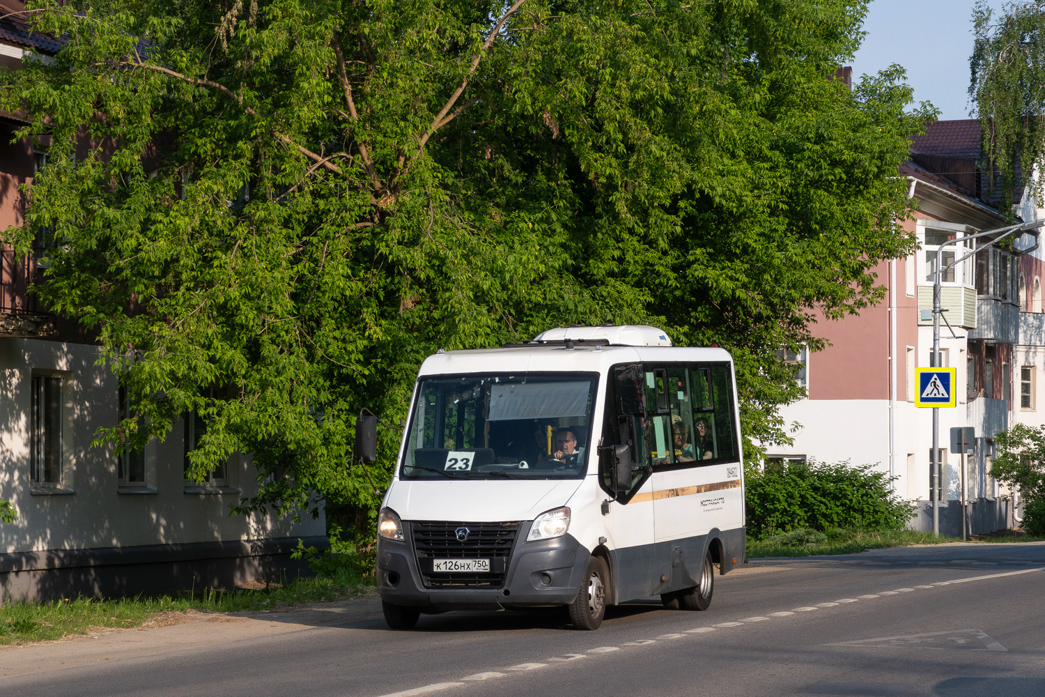 Московская область, ГАЗ-A64R42 Next № 087619