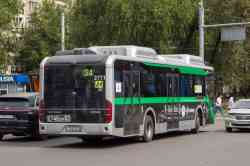 510 КБ