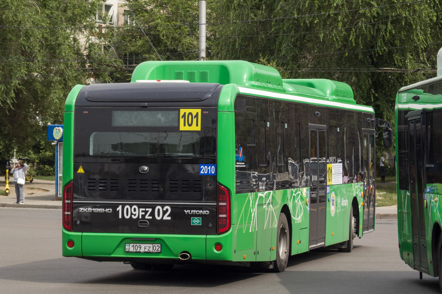 Алматы, Yutong ZK6126HG (QazTehna) № 2010