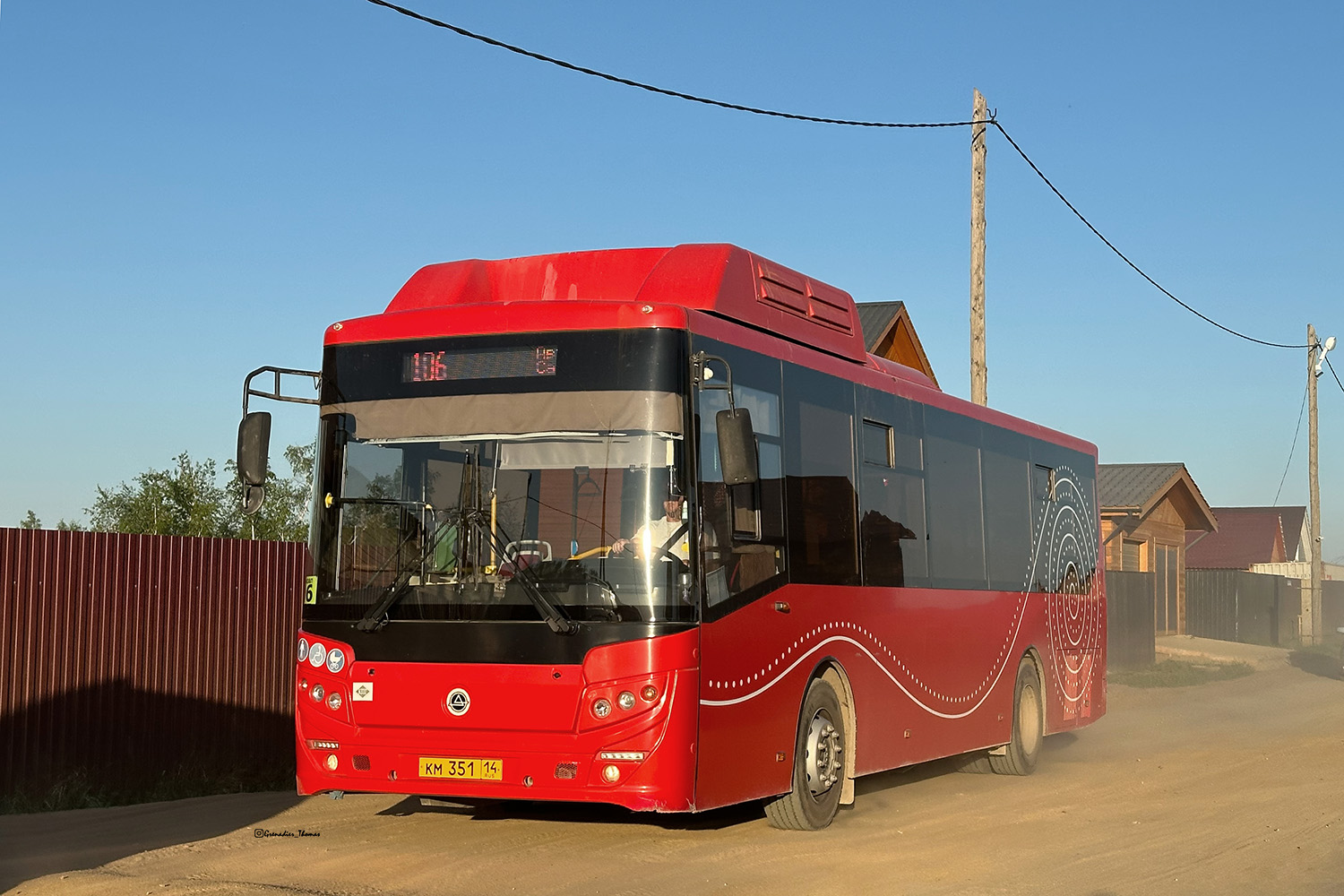Саха (Якутия), КАвЗ-4270-82 № КМ 351 14