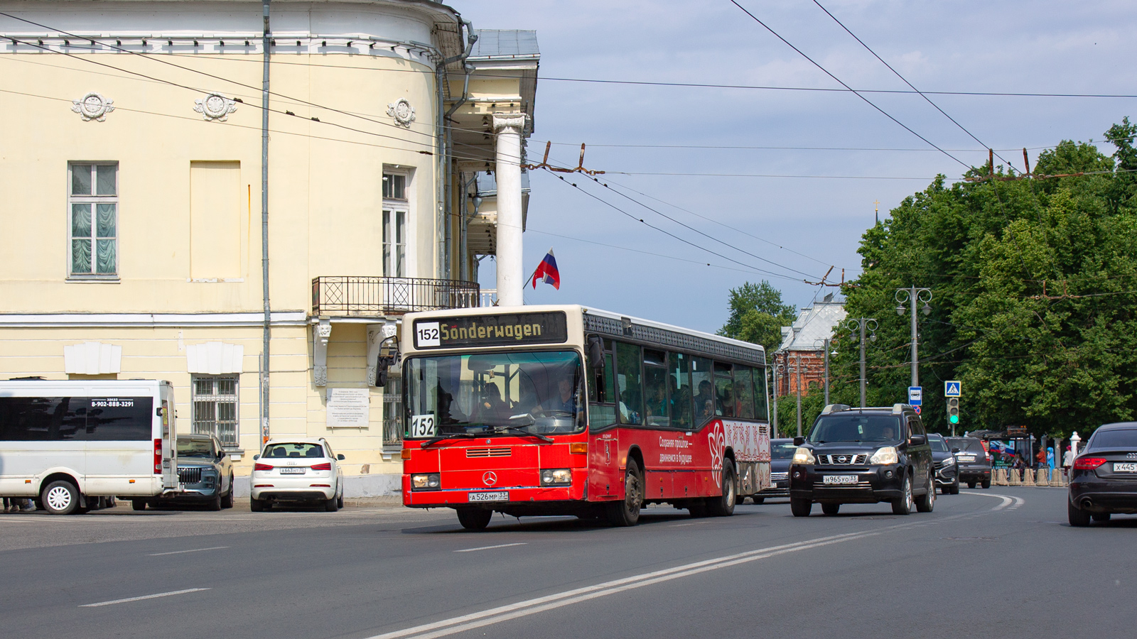 Владимирская область, Mercedes-Benz O405N2 № А 526 МР 33