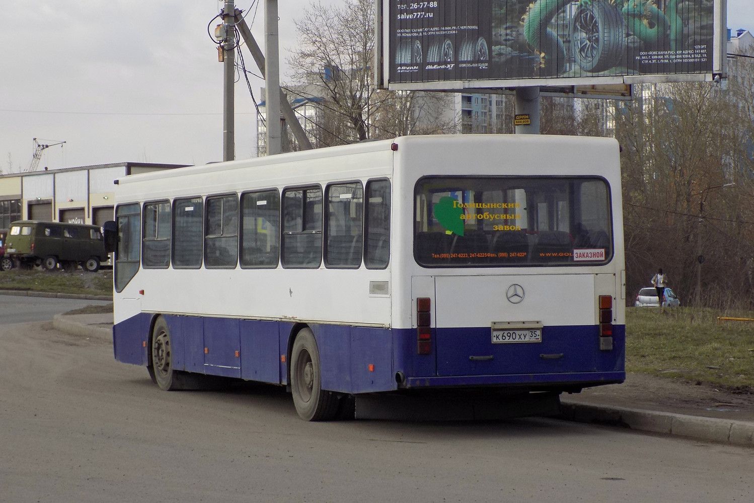Вологодская область, ГолАЗ-АКА-52251 № К 690 ХУ 35