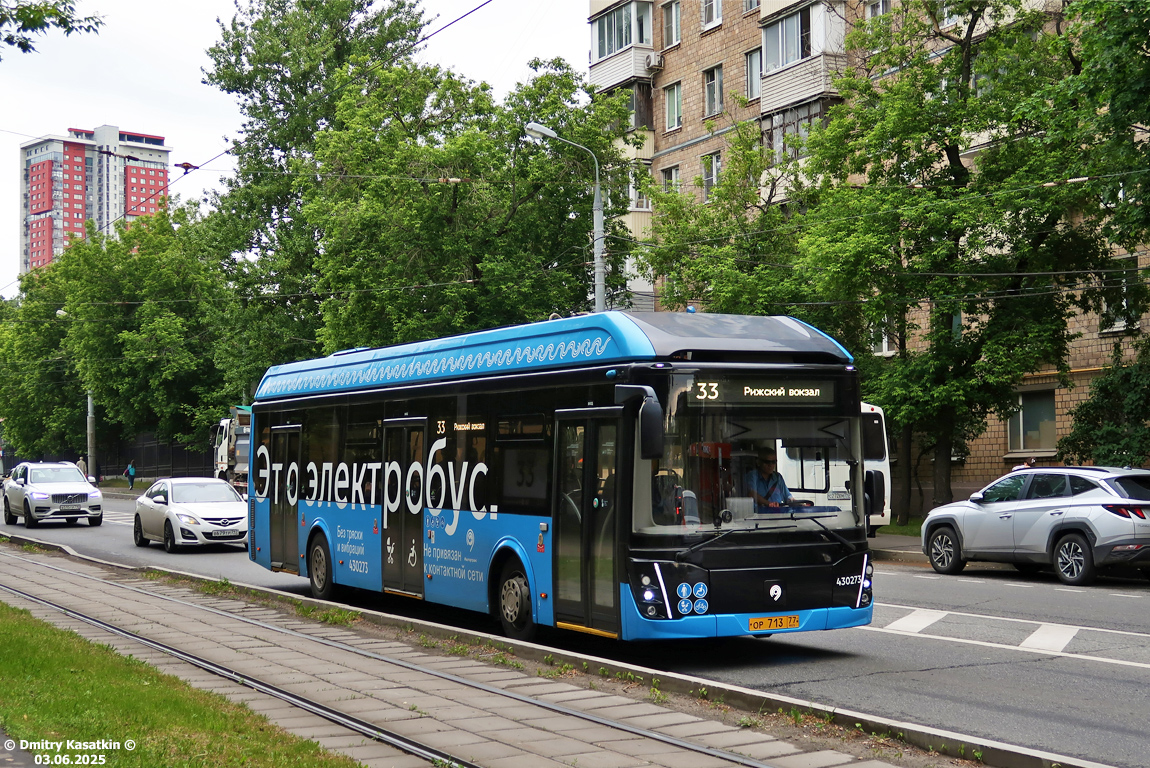 Москва, ЛиАЗ-6274 № 430273