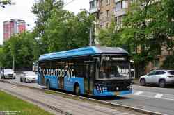 697 КБ