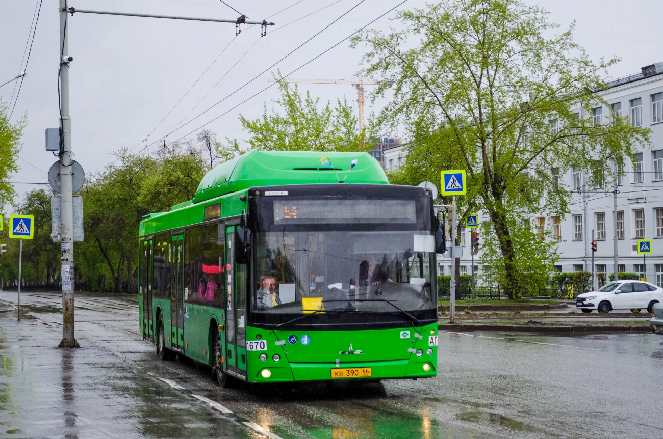 Свердловская область, МАЗ-203.L65 № 1670