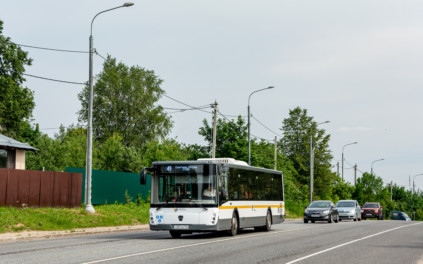 Московская область, ЛиАЗ-5292.65-03 № 107287