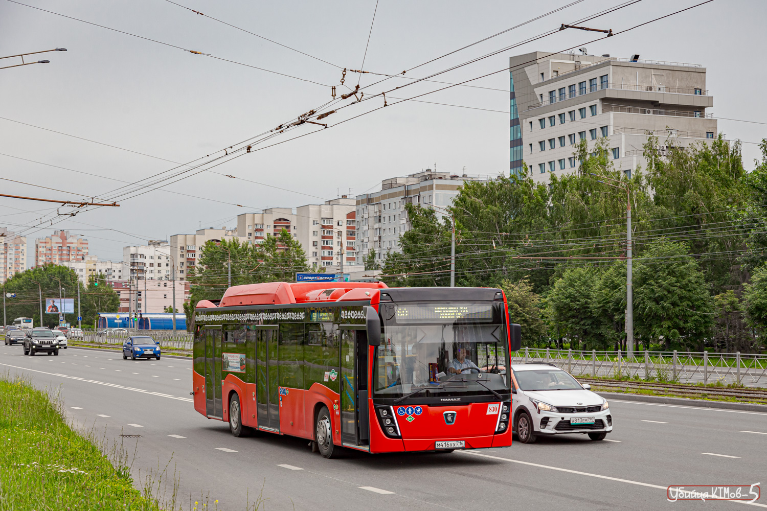 Татарстан, НефАЗ-5299-40-57 (CNG) № 830