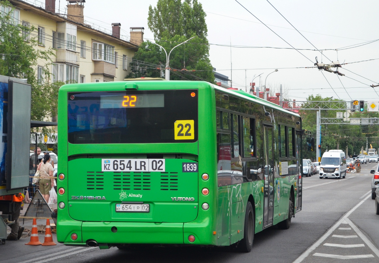 Алматы, Yutong ZK6118HGA № 1839