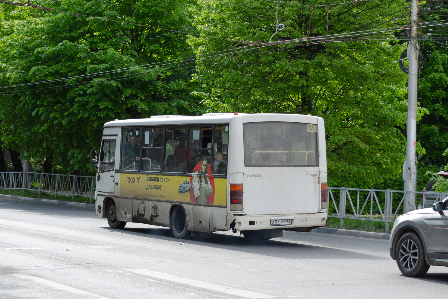 Рязанская область, ПАЗ-320402-05 № А 030 РР 62