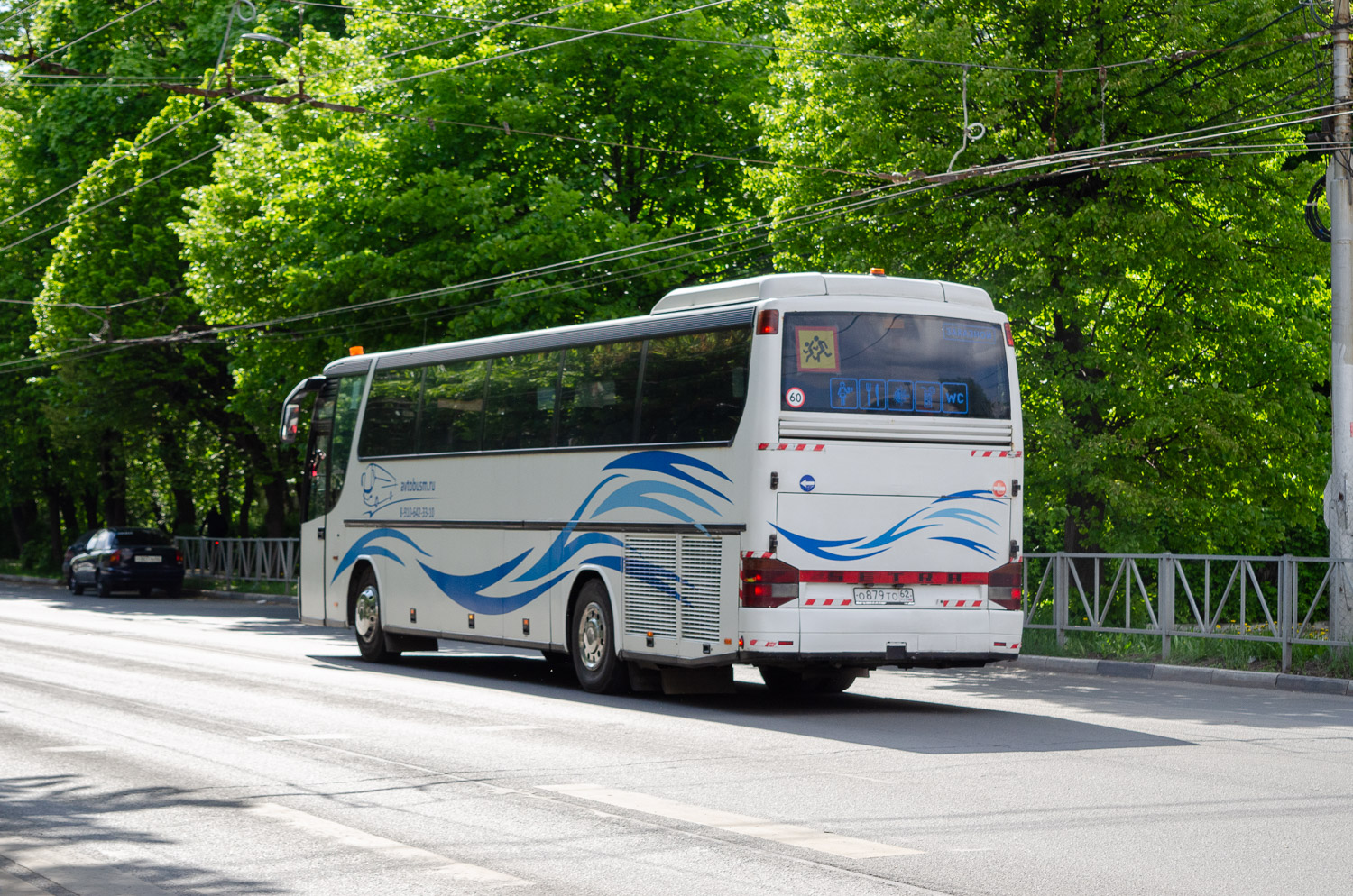 Рязанская область, Setra S315HD № О 879 ТО 62