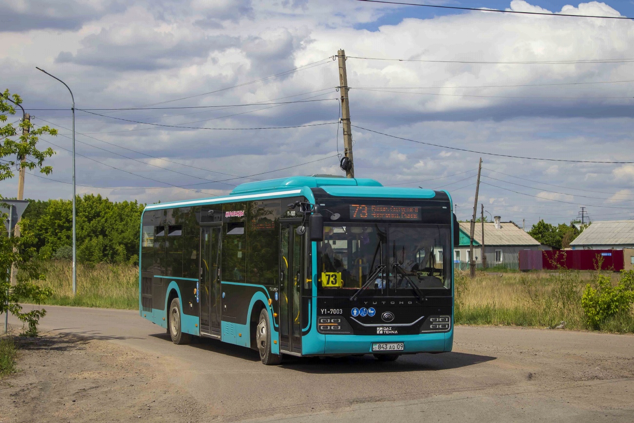 Карагандинская область, Yutong ZK6116HG (QazTehna) № Y1-7003