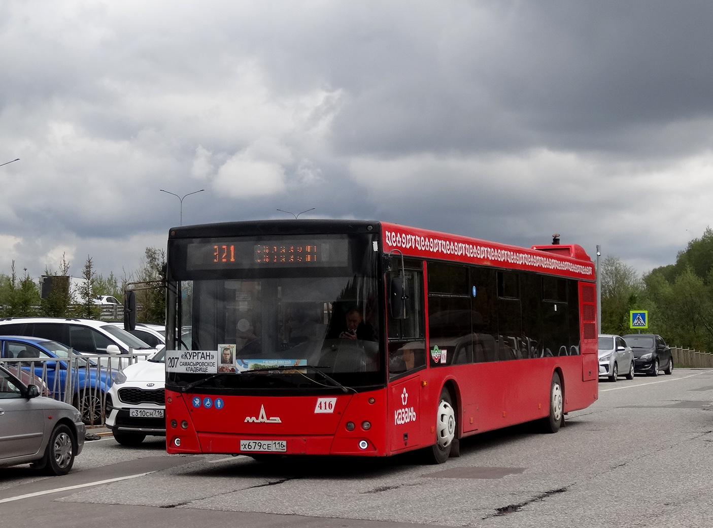 Татарстан, МАЗ-203.069 № 416