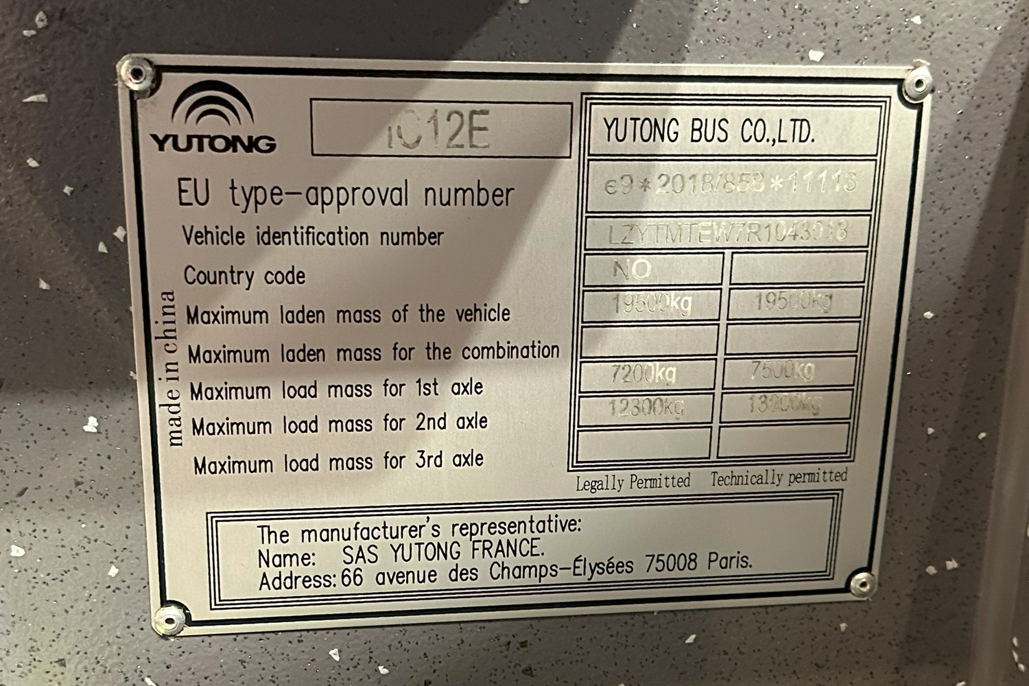 Норвегия, Yutong IC12E № 2733
