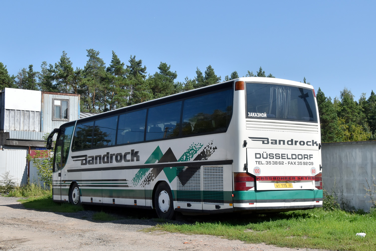 Алтайский край, Setra S315HD № АТ 115 22