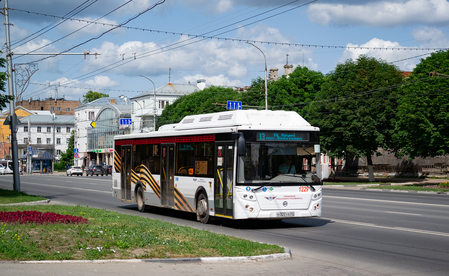 Рязанская область, ЛиАЗ-5292.67 (CNG) № 1229