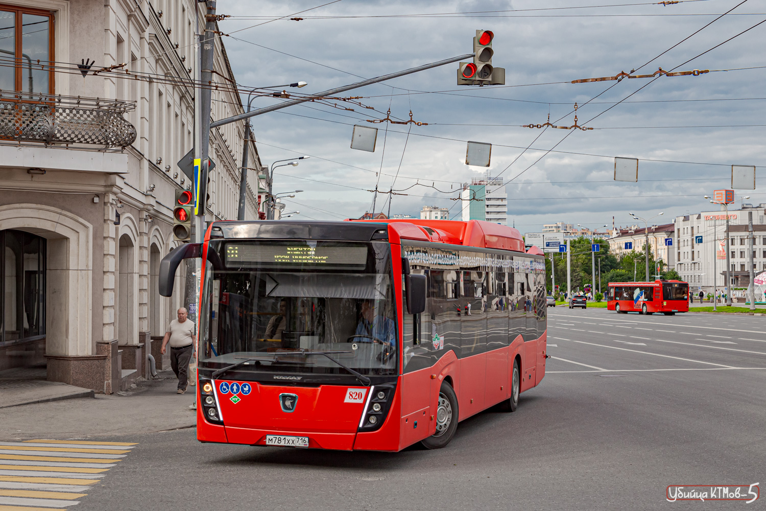 Татарстан, НефАЗ-5299-40-57 (CNG) № 820