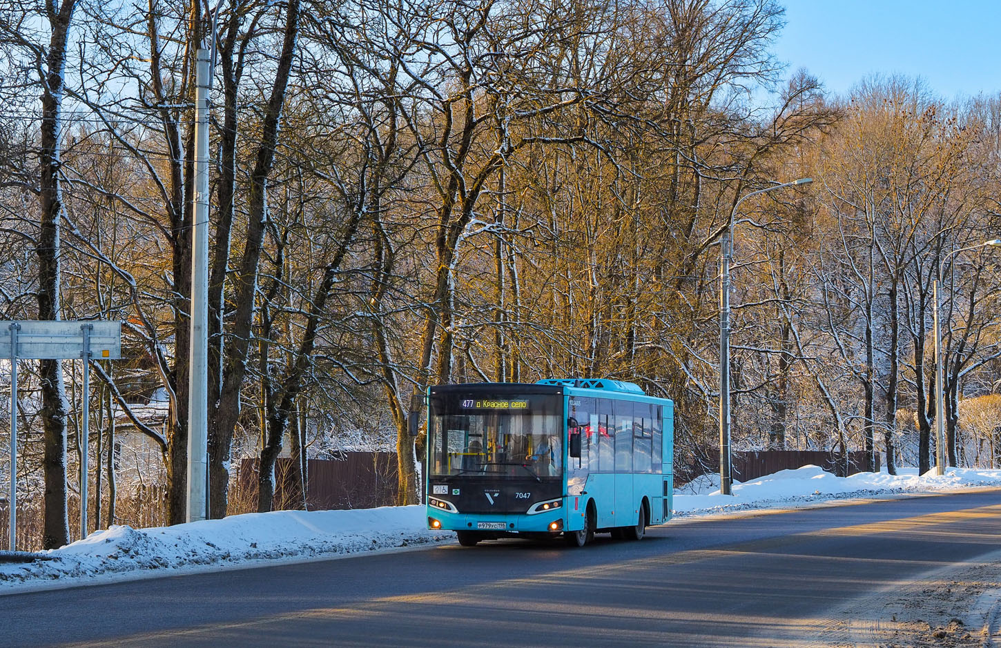 Санкт-Петербург, Volgabus-4298.G4 (LNG) № 7047