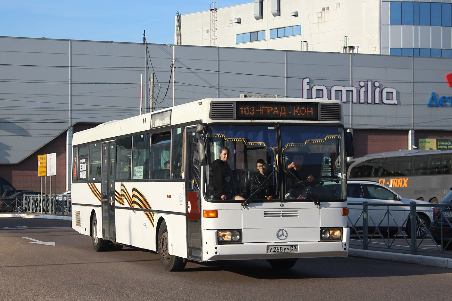 Калининградская область, Mercedes-Benz O407 № У 268 УУ 39