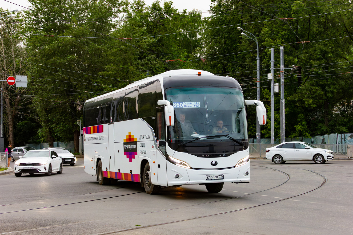 Башкортостан, Yutong C12PRO (ZK6128H) № 0626