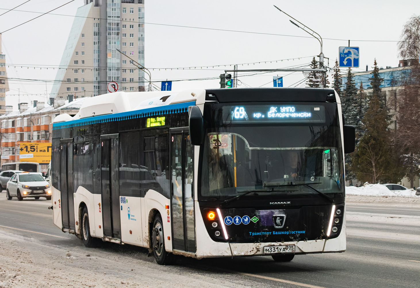 Башкортостан, НефАЗ-5299-40-57 (CNG) № 0675