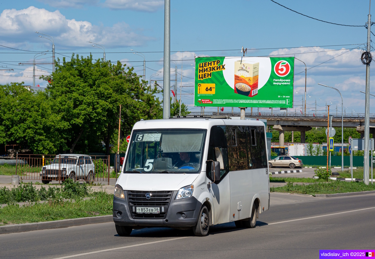 Пензенская область, ГАЗ-A64R42 Next № Т 853 ЕВ 58