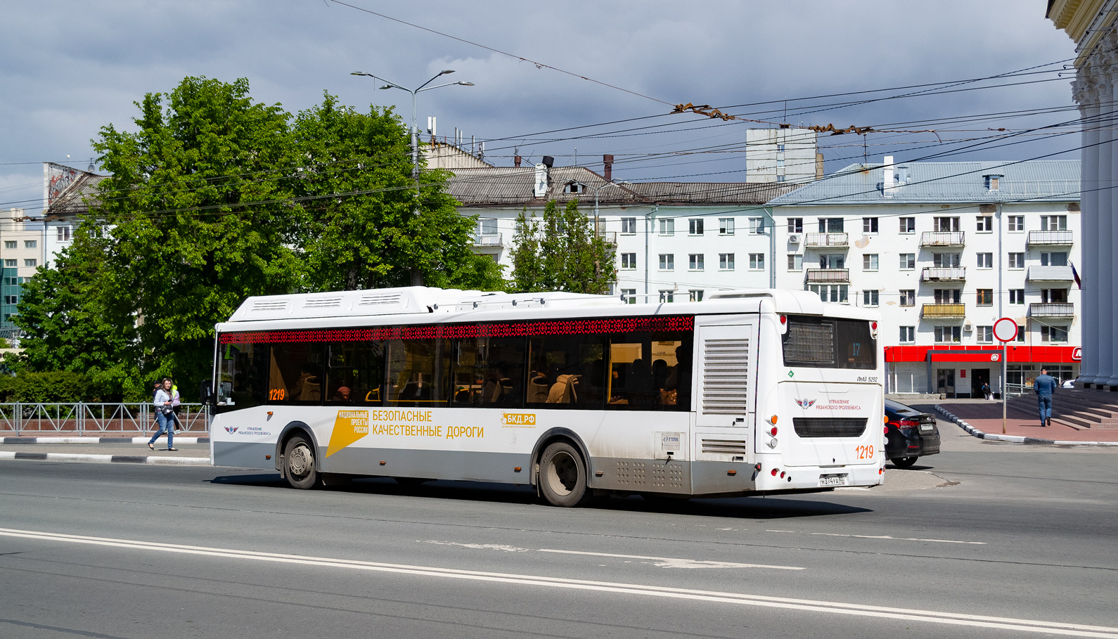 Рязанская область, ЛиАЗ-5292.67 (CNG) № 1219