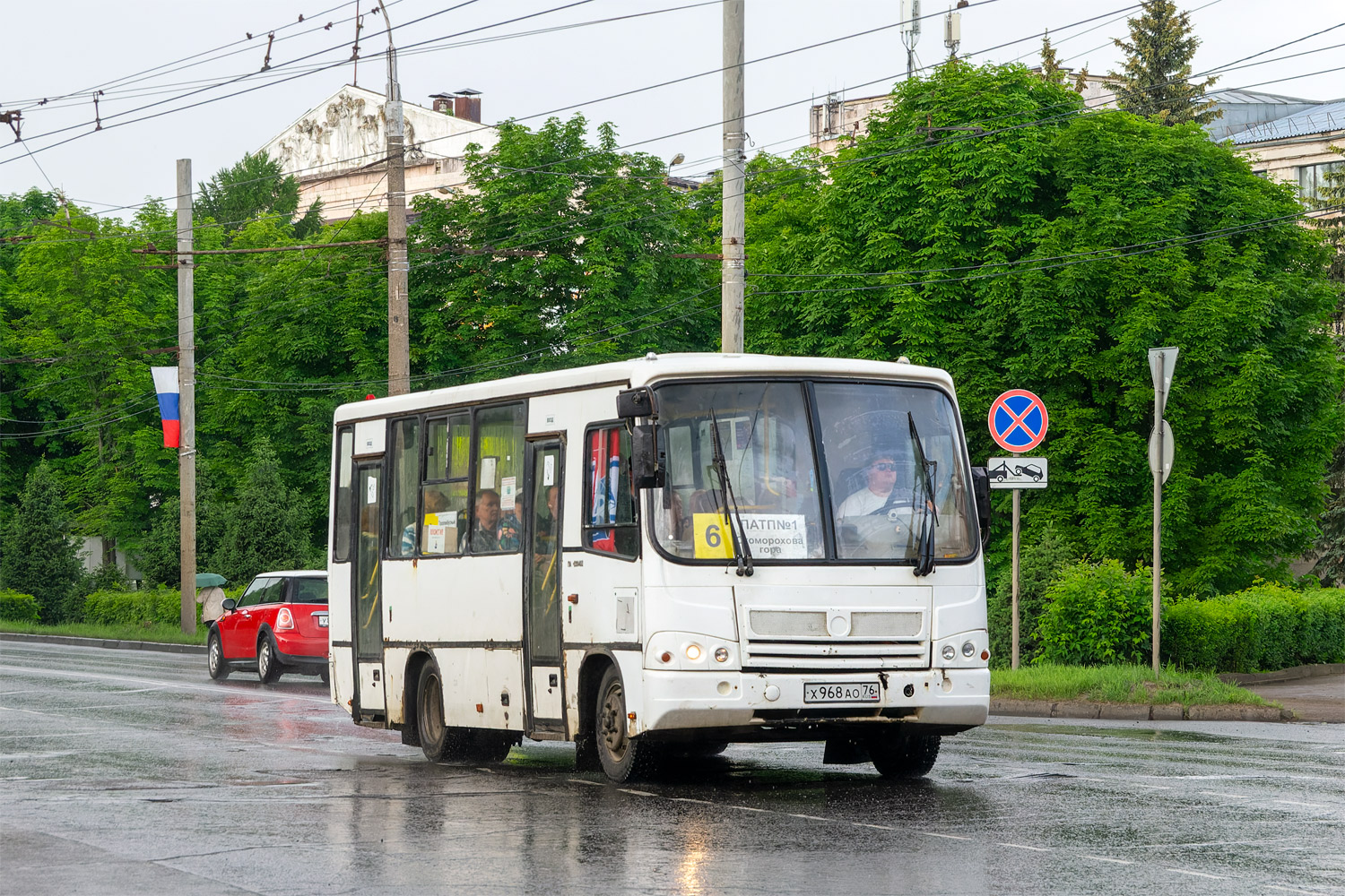 Ярославская область, ПАЗ-320402-05 № Х 968 АО 76