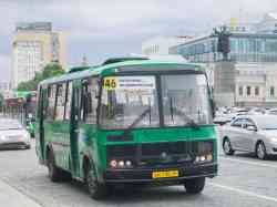 697 КБ