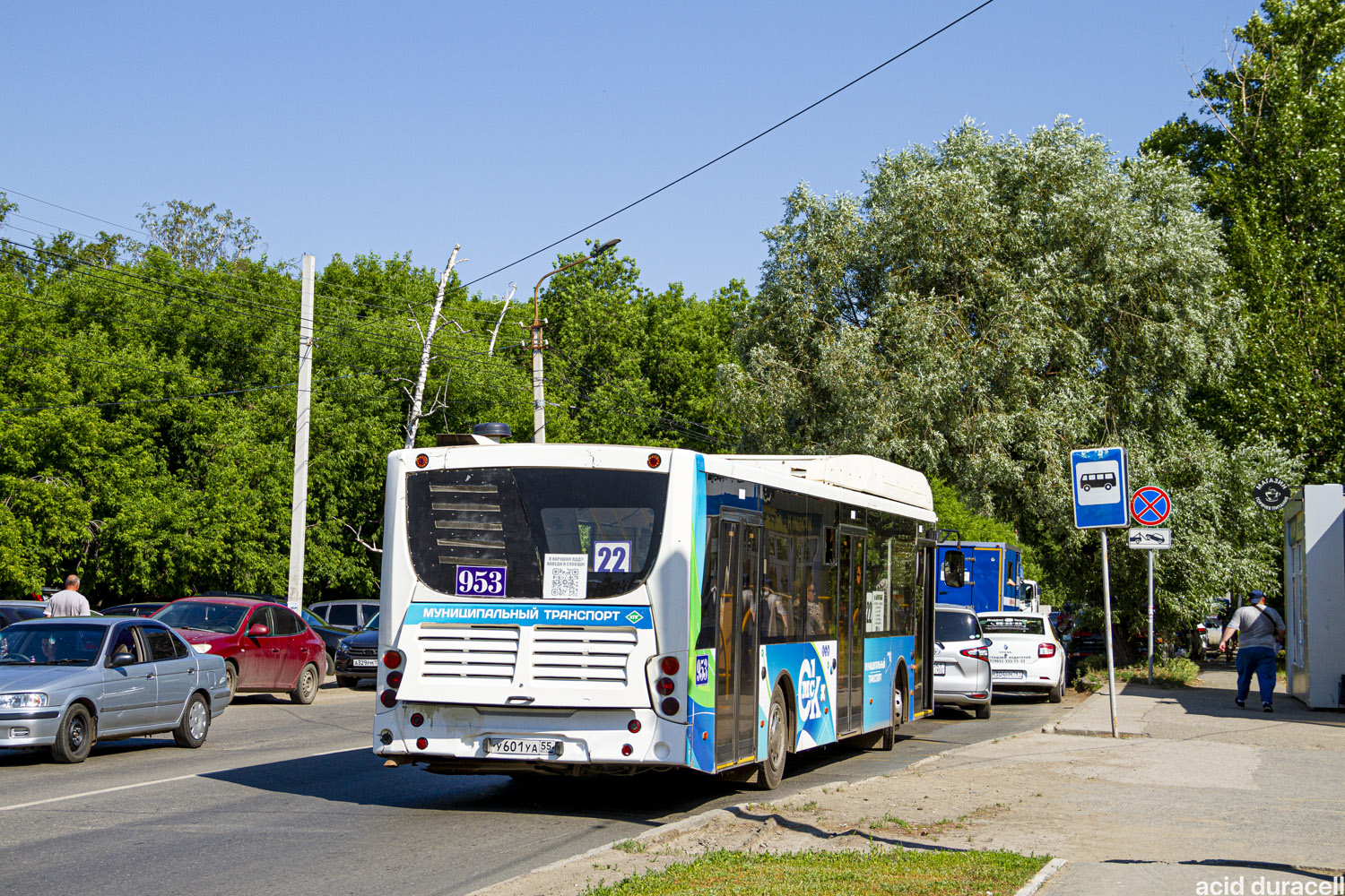 Омская область, Volgabus-5270.G2 (CNG) № 953