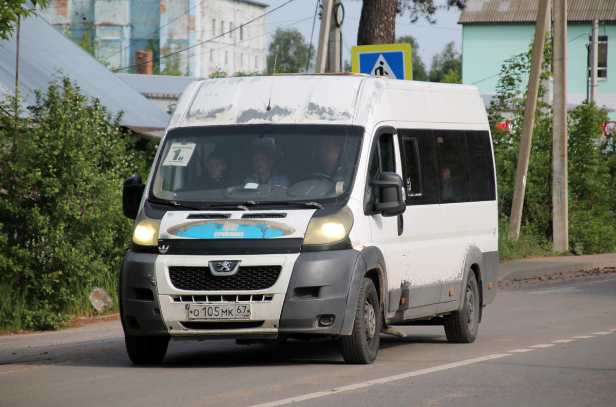 Смоленская область, IRITO Boxer L4H2 (Z8P) № О 105 МК 67