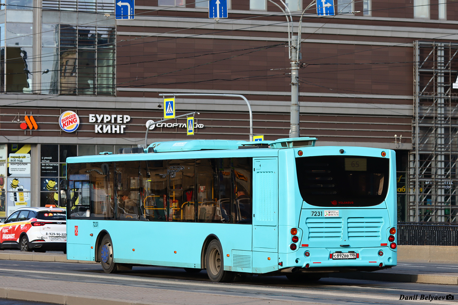 Санкт-Петербург, Volgabus-5270.02 № 7231