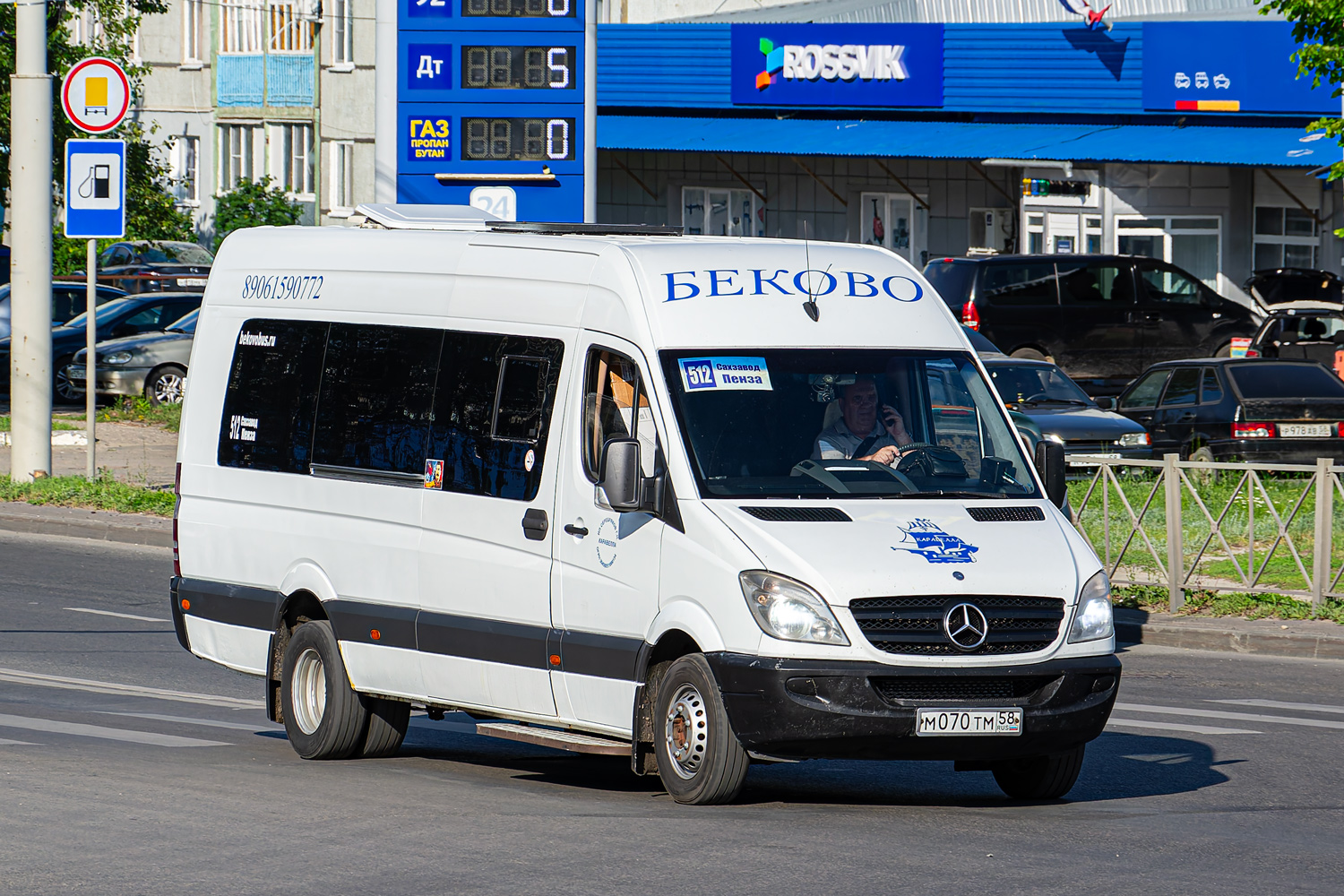 Пензенская область, Луидор-22360C (MB Sprinter) № М 070 ТМ 58