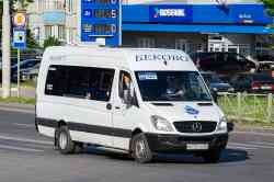 681 КБ