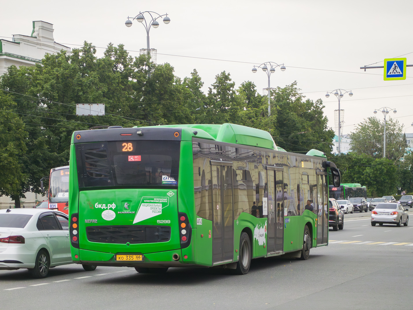 Свердловская область, НефАЗ-5299-40-57 (CNG) № 324