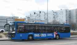 245 КБ