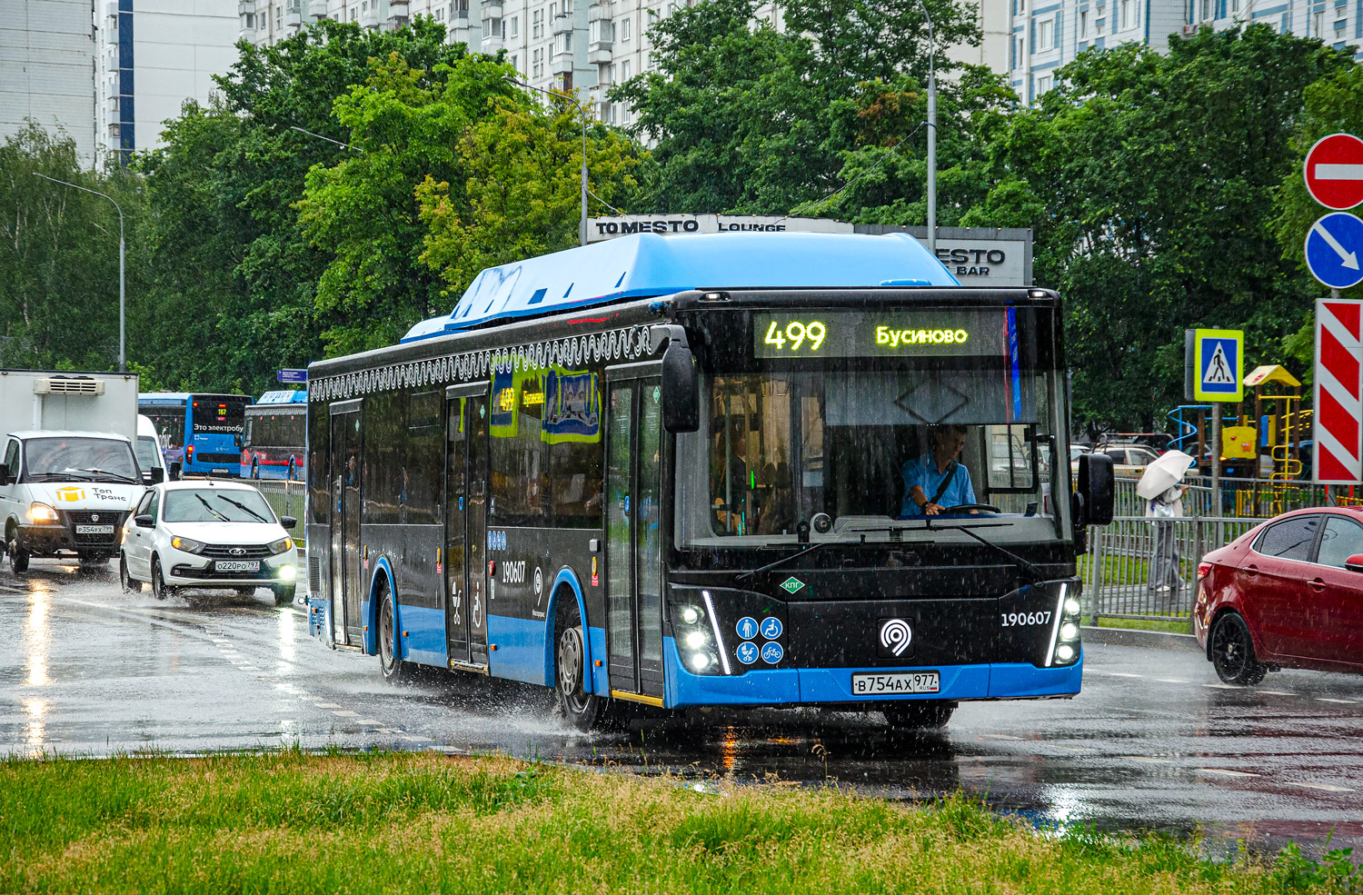 Москва, ЛиАЗ-5292.67 (CNG) № 190607