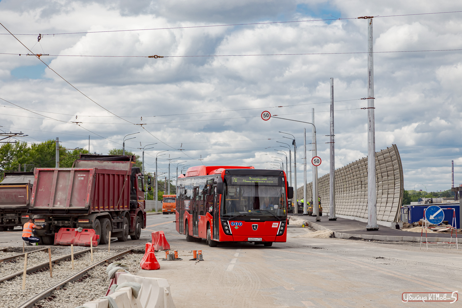 Татарстан, НефАЗ-5299-40-57 (CNG) № 888