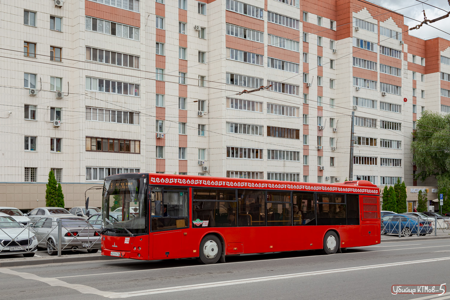 Татарстан, МАЗ-203.069 № 733