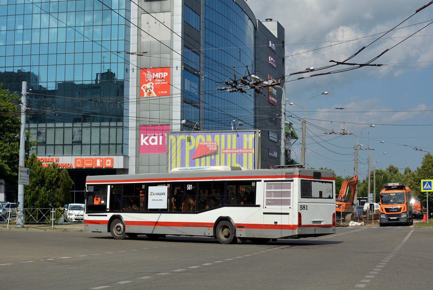 Краснодарский край, МАЗ-103.586 № 581